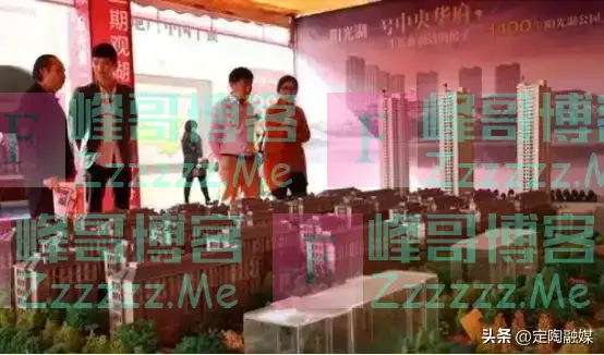 又被李嘉诚说中了！中国手握两套房以上的家庭，未来只有3种结局