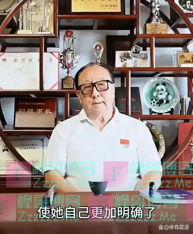 突发，中国奥运冠军发长文怒斥76岁恩师：披着人皮的狼，感觉恶心