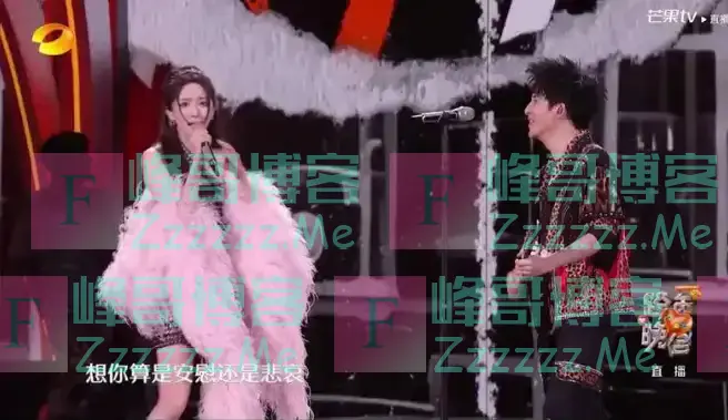 杨幂跨年夜唱跳被骂又油又尬！网友：一把年纪妇人，就别装少女了