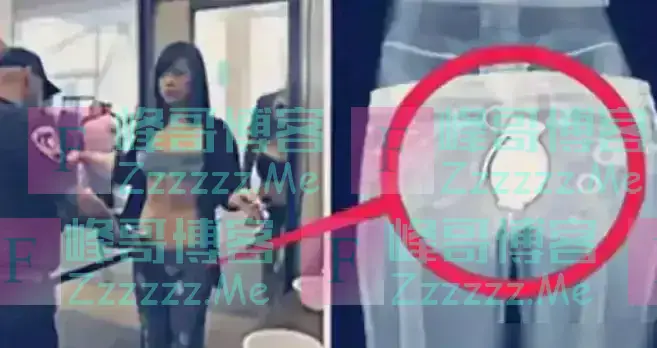 安检中隐私泄露？女性如何做到既安全又不失尊严！