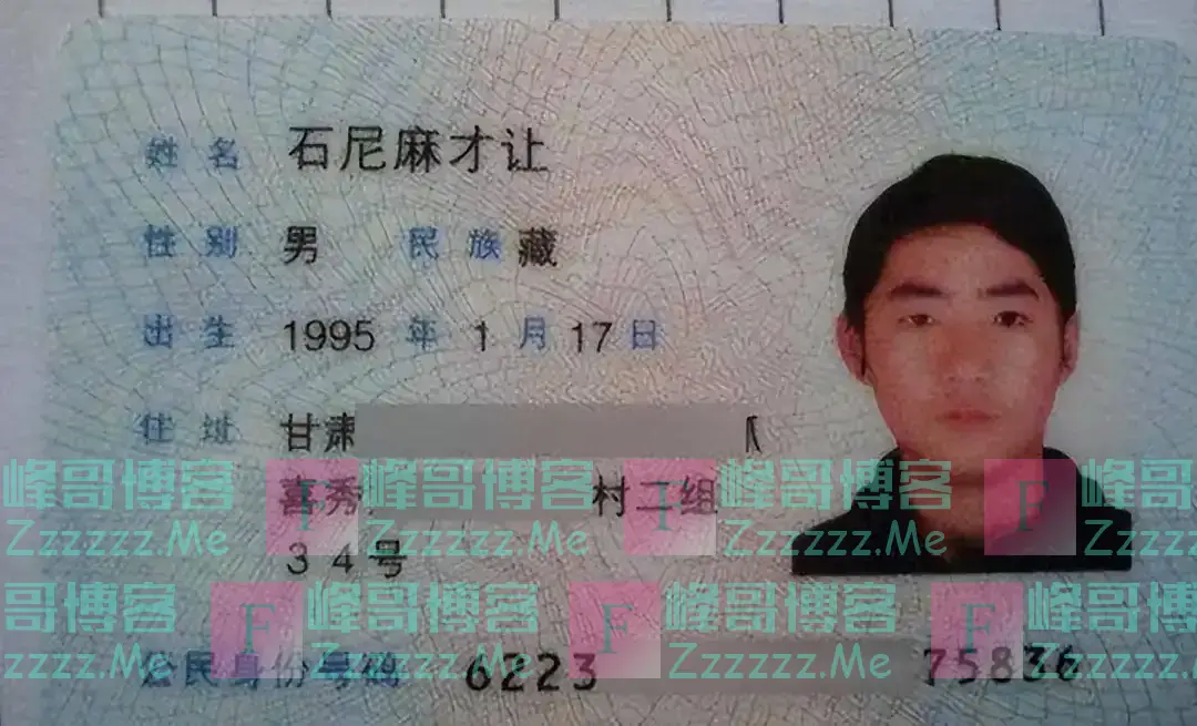 女大学生因名字可爱而走红，老师误以为是网名，看到身份证羡慕了