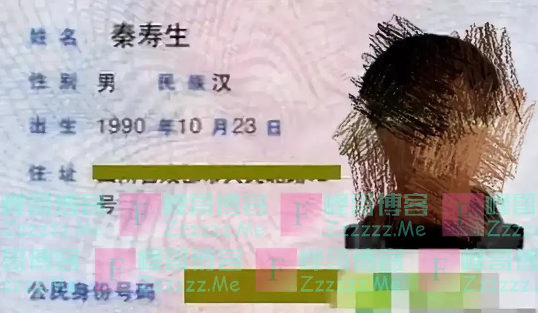 女大学生因名字可爱而走红，老师误以为是网名，看到身份证羡慕了