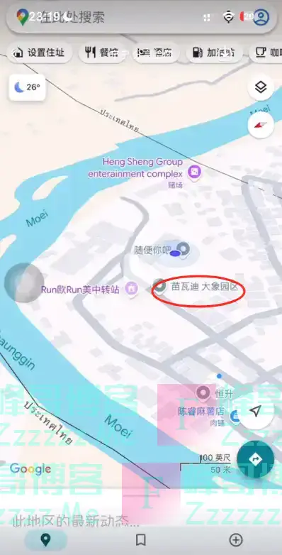 两名中国女孩去泰国旅行遭强行运往缅甸妙瓦底，家属称被索要赎金，长辈晕倒住院