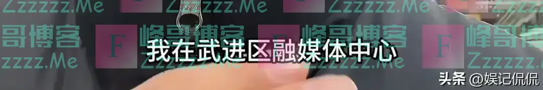 知名主持被裁员！目前已回家啃老，工作7年，裁掉才知不是正式工