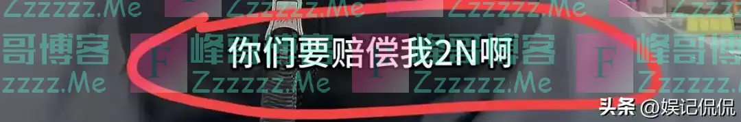 知名主持被裁员！目前已回家啃老，工作7年，裁掉才知不是正式工