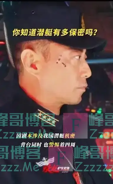 人前爱国捞金,人后却不愿捐款,新年档大片遭抵制,网友不再买单