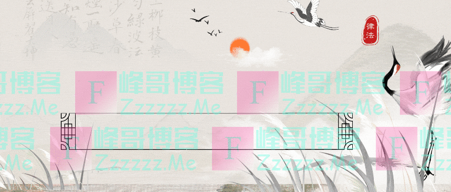 无视西藏却让给美国捐款？一场大火，让“崇洋媚外”的他现了形