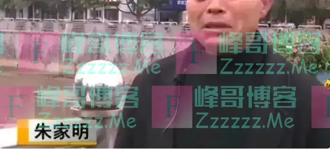 浙江夫妻收留脑部受伤流浪汉，供养他17年，谁料17年后，流浪汉大喊：“我想起我是谁了！”