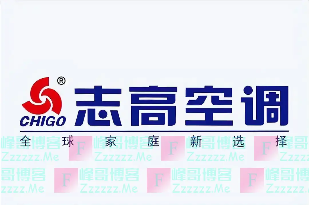 昔日“空调大王”沦为老赖,曾号称造全球最好空调,如今自身难保