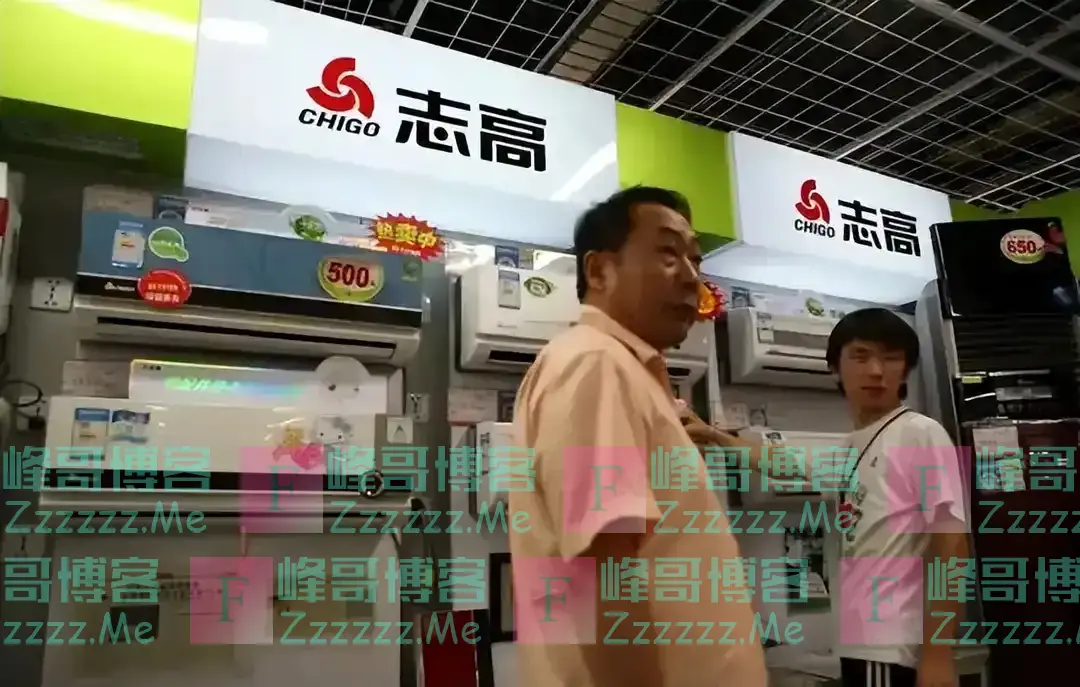 昔日“空调大王”沦为老赖,曾号称造全球最好空调,如今自身难保