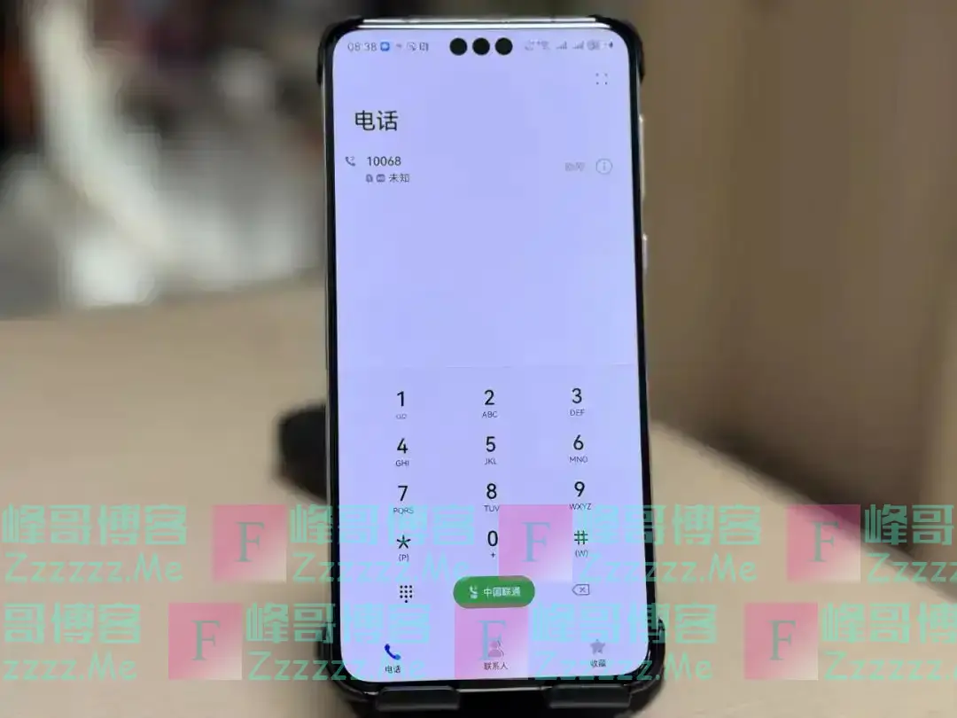 手机的上方信号栏,出现了“HD”字母是什么意思,现在知道还不晚