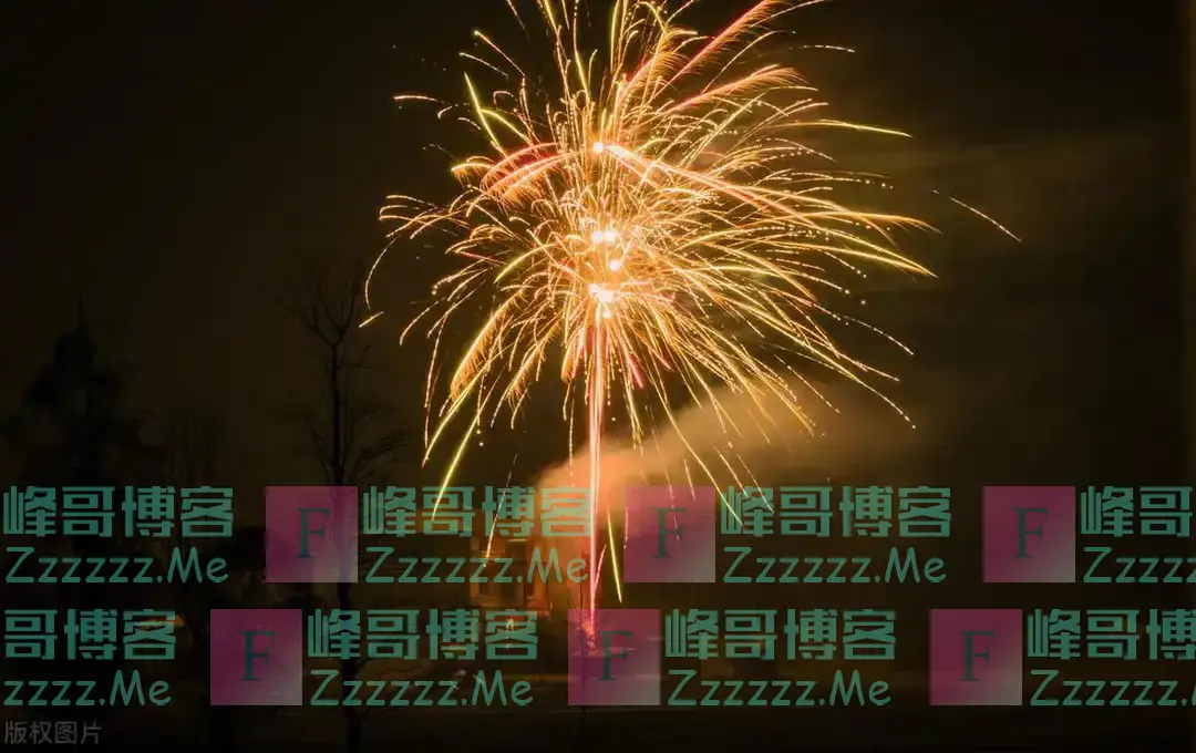 今年除夕是“凶日”，记得：1不贴、2不做、3不说、4要收、5要吃