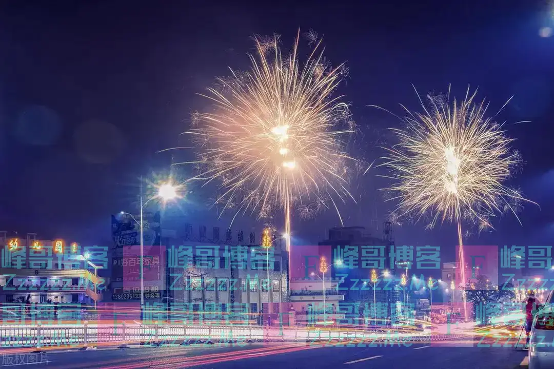 今年除夕是“凶日”，记得：1不贴、2不做、3不说、4要收、5要吃