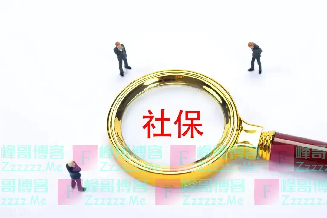 中央通知已下发！弹性退休实施后，1970年及以后出生的男性，什么时候能退