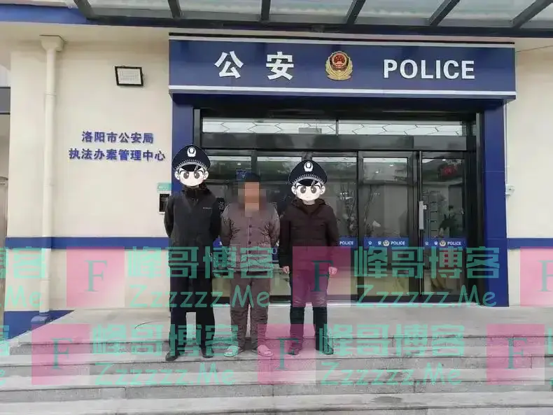马某某（女，38岁），已被采取刑事强制措施
