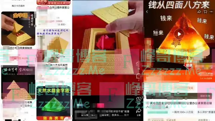 1年辐射量=拍5000次胸片!这东西千万别往家里摆