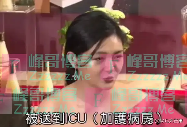 直到汪小菲接到大s的“救命电话”，才发现，杨幂说的没错