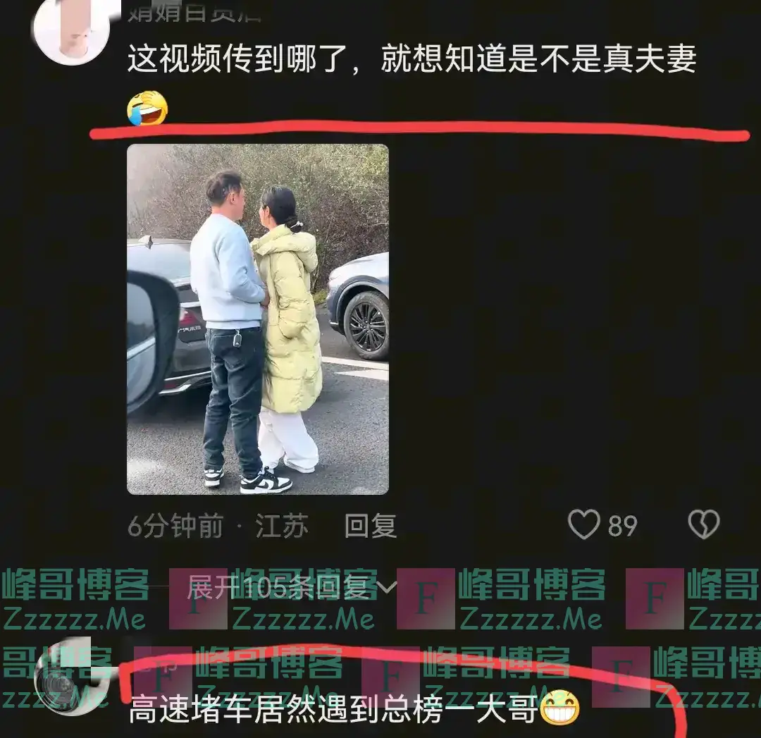 女子返程堵车原本想拍个堵车视频，无意间的画面引发网友热议！