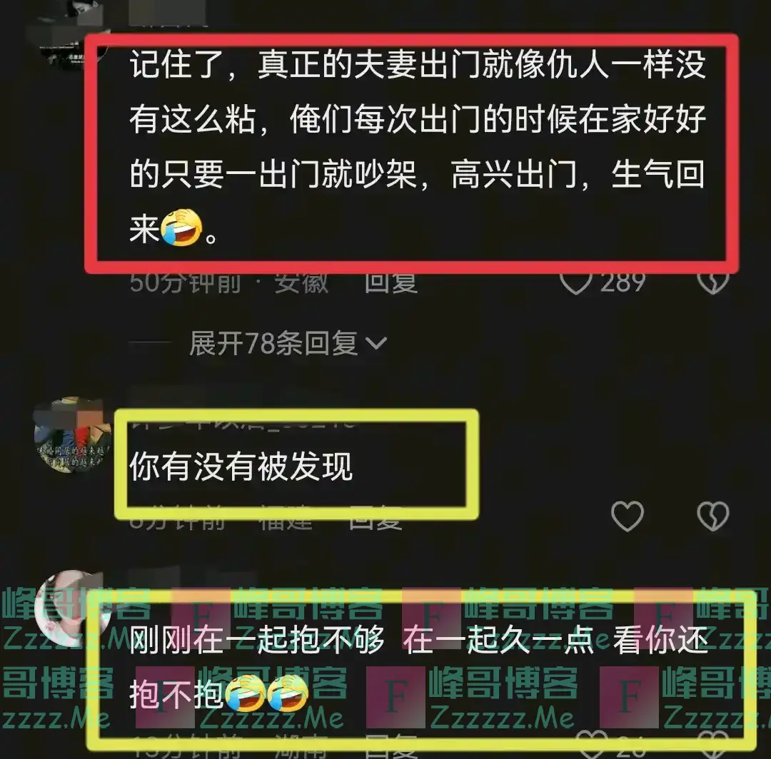 女子返程堵车原本想拍个堵车视频，无意间的画面引发网友热议！