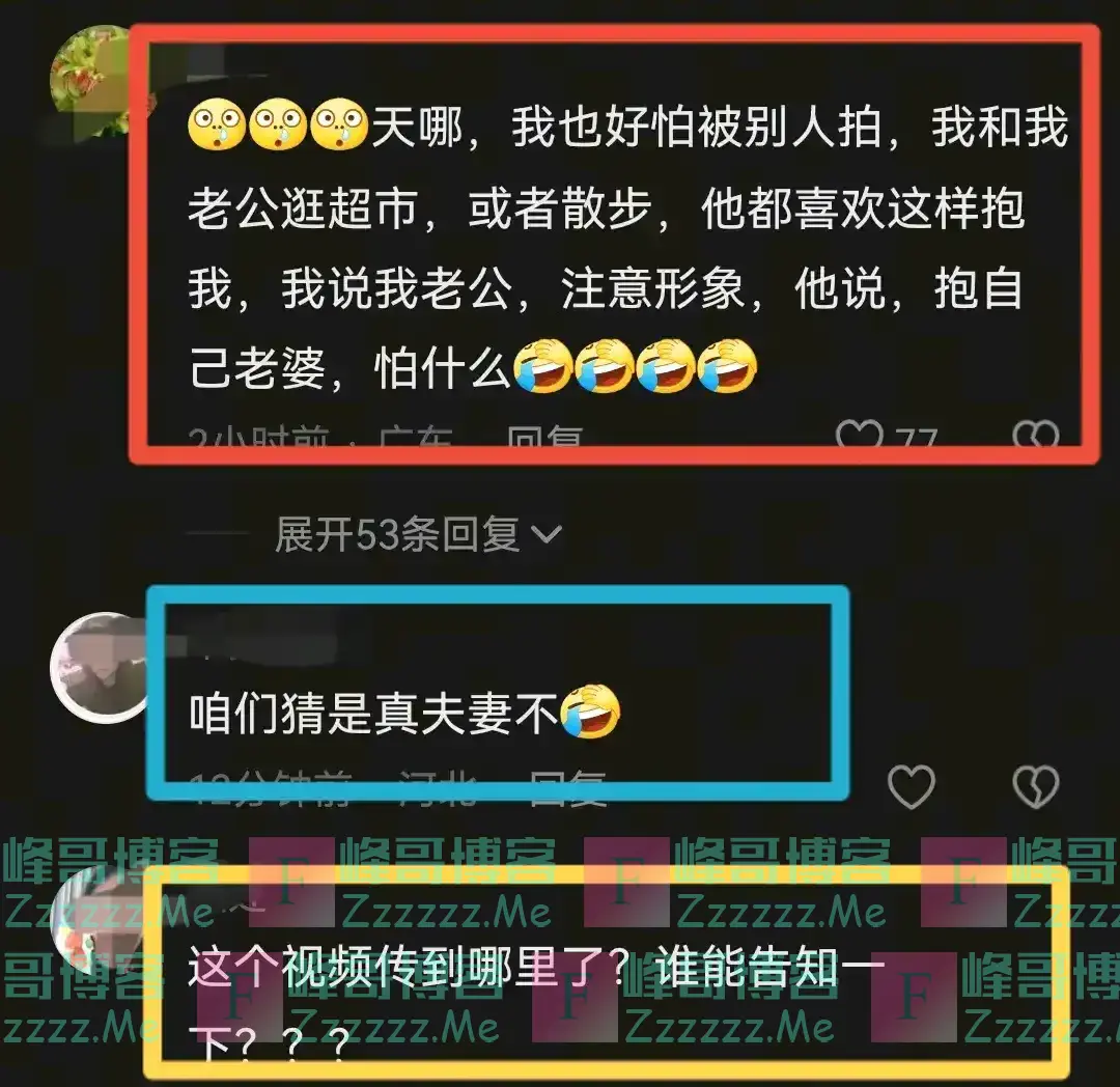 女子返程堵车原本想拍个堵车视频，无意间的画面引发网友热议！