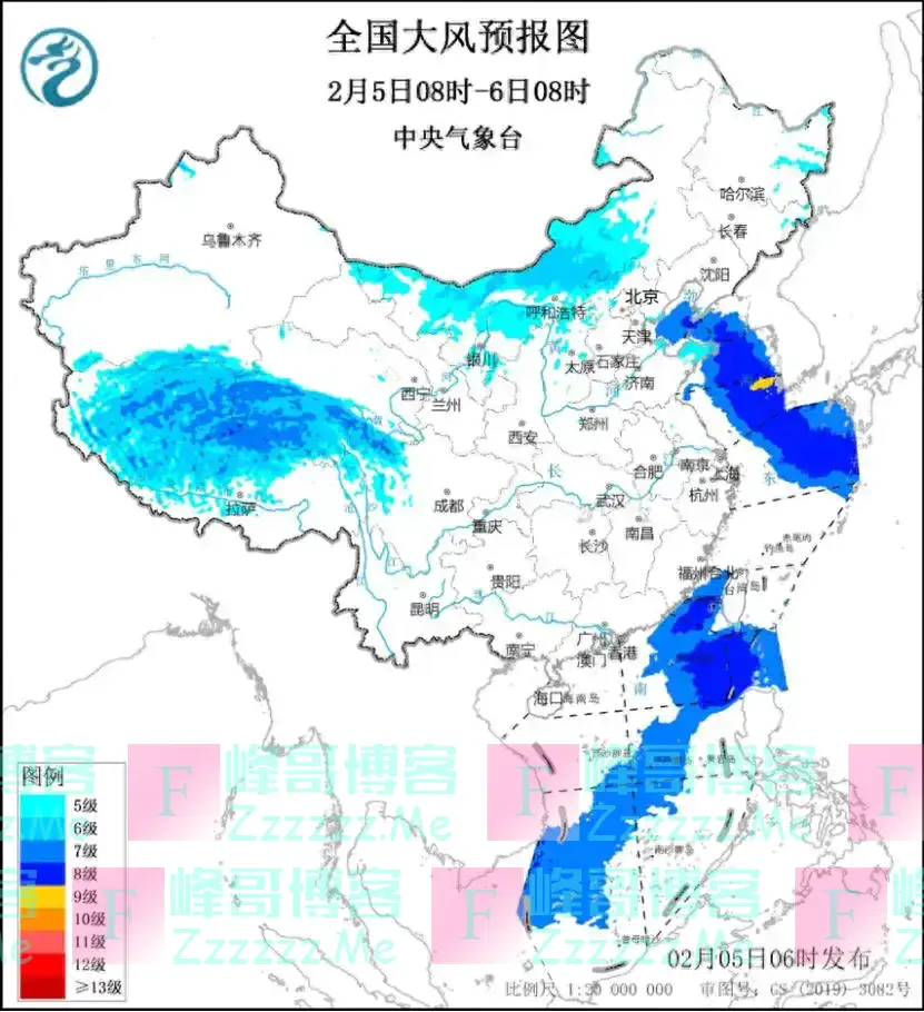 中央气象台:强冷空气将影响中东部地区,西北地区东部、华北和黄淮部分地区降温达10℃以上