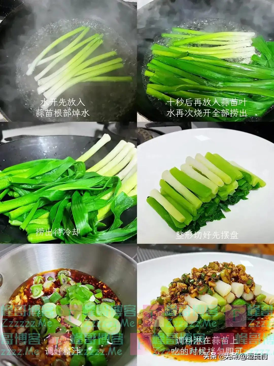 自带“青霉素”的食物,建议常吃,提高免疫,身体健康不生病