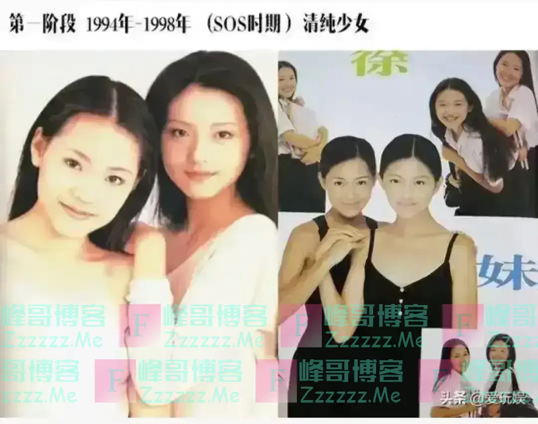 看完大S徐熙媛17岁到48岁的21张照片,才发现,她是真的美了一生