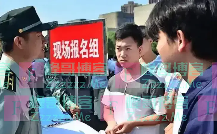 注意！凡是户口簿出现这个“标签”的，与公务员无缘，别不当回事