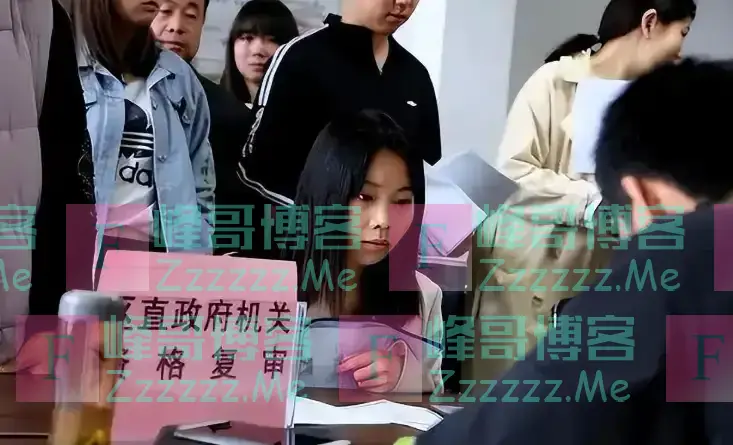 注意！凡是户口簿出现这个“标签”的，与公务员无缘，别不当回事