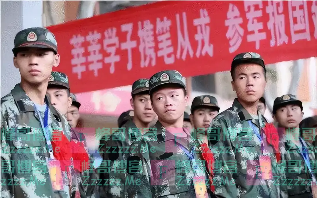 注意！凡是户口簿出现这个“标签”的，与公务员无缘，别不当回事