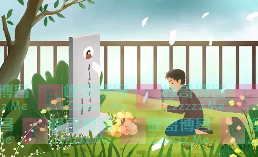 今年清明不一般，60年不遇，老话“4人不上坟”，是哪4人