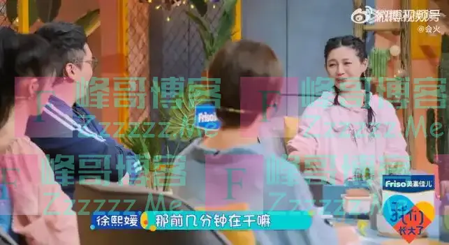 大S临终约定:小S哭着做到了!早交代遗言:她要知道我最后几分钟