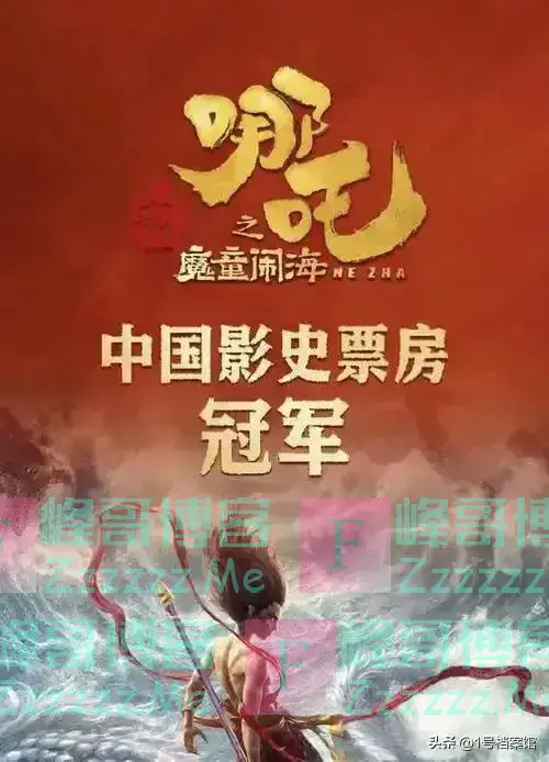 61岁李连杰和63岁利智近照曝光,难敌岁月,老成了难以想象的模样