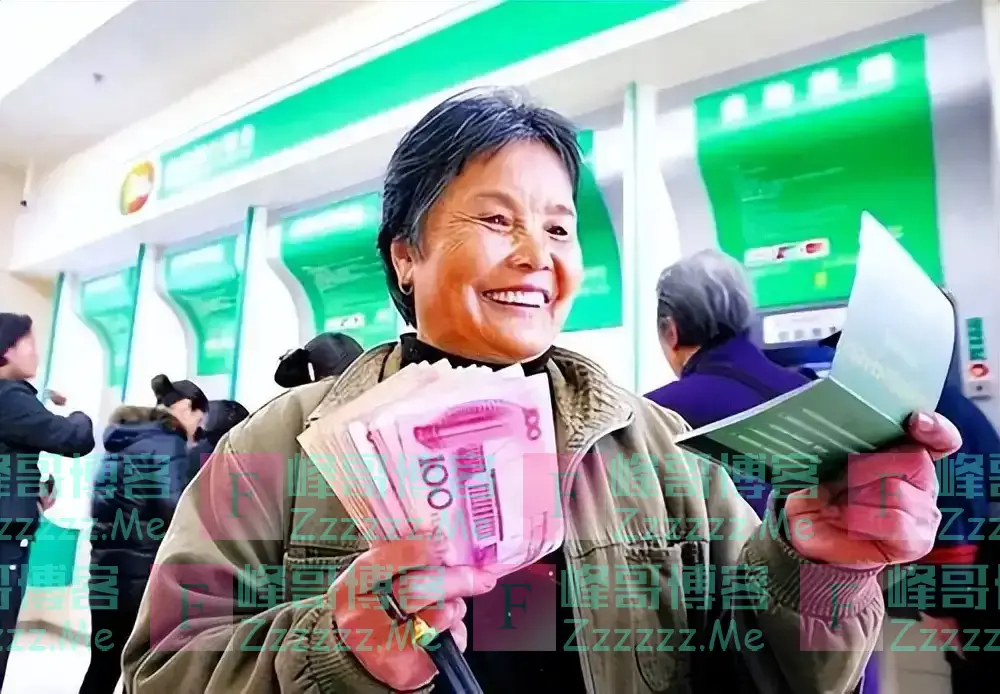 中央定调,2025年养老金调整,1954、59、64、74年出生的人有福了