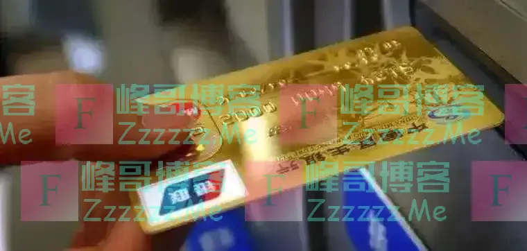 不建议大家一发工资就“转走”,为什么?银行员工道出背后缘由