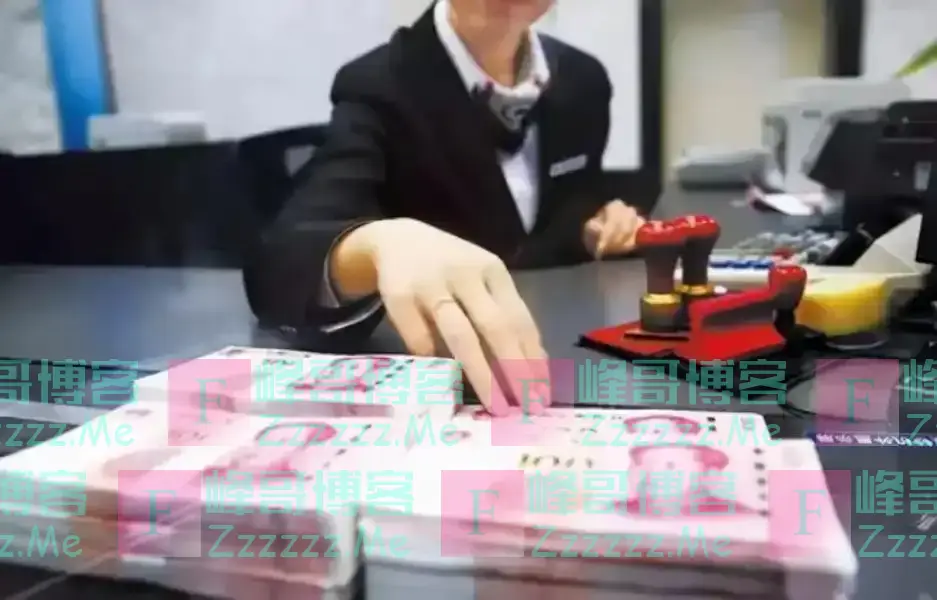 不建议大家一发工资就“转走”,为什么?银行员工道出背后缘由