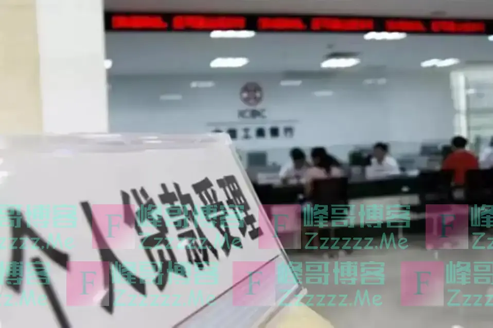 不建议大家一发工资就“转走”,为什么?银行员工道出背后缘由