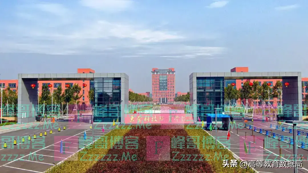 喜从天降!34所大学民办转为公办,学费将大幅度下降