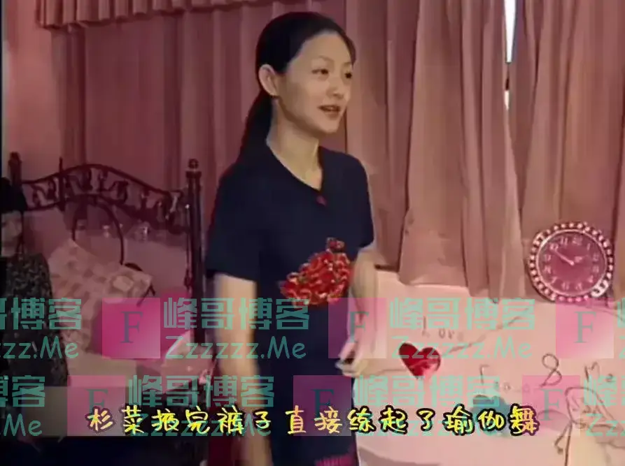 大S年轻时房间曝光，太过诡异引人不适，难怪有人预言她活不过50