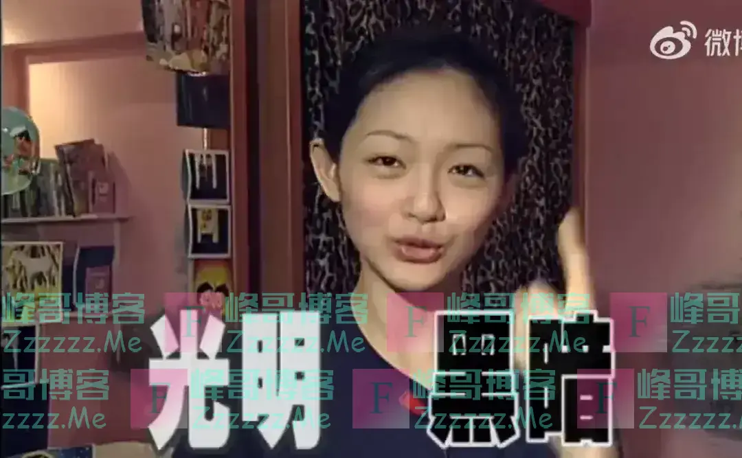 大S年轻时房间曝光，太过诡异引人不适，难怪有人预言她活不过50