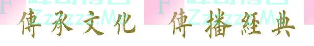 车晓母亲王丽云深夜悲痛发文:好孩子你没有离开,你活在我们心里