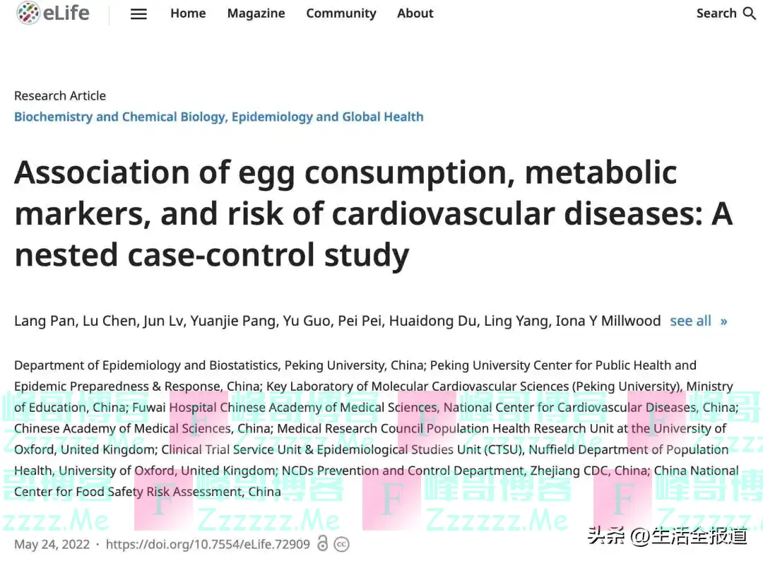 人造鸡蛋泛滥,成本只要1毛钱?该如何分辨?四种鸡蛋劝你少吃