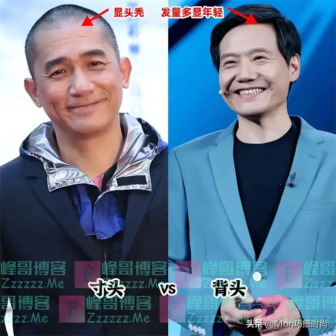 被雷军的中年状态惊艳到:不留寸头,不穿大叔装,55岁帅得不像话