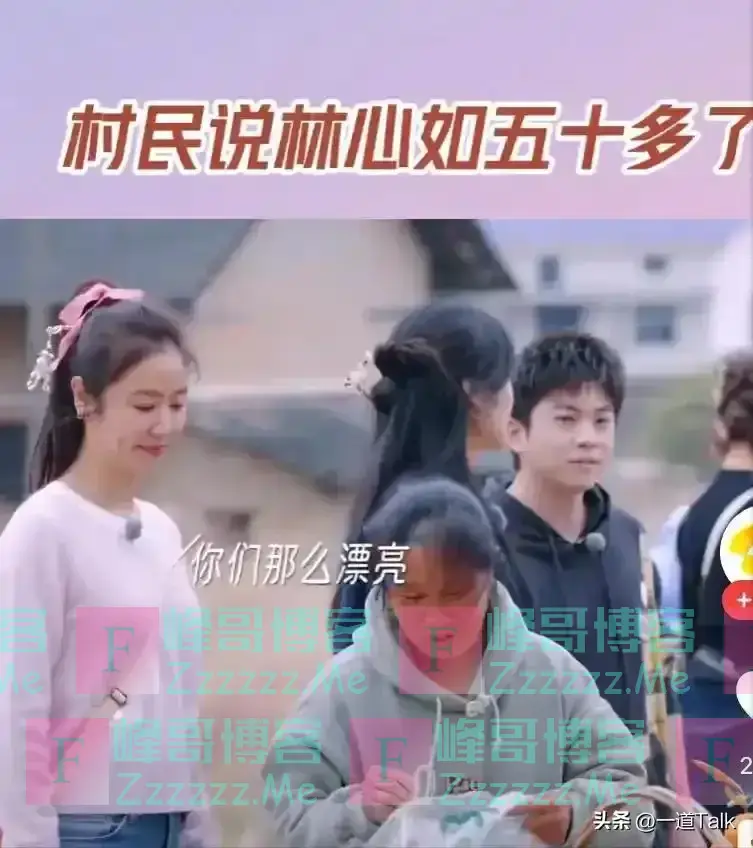 49岁林心如大变样，脸超肿，连酒窝都淹没，网友辣评：医美后遗症