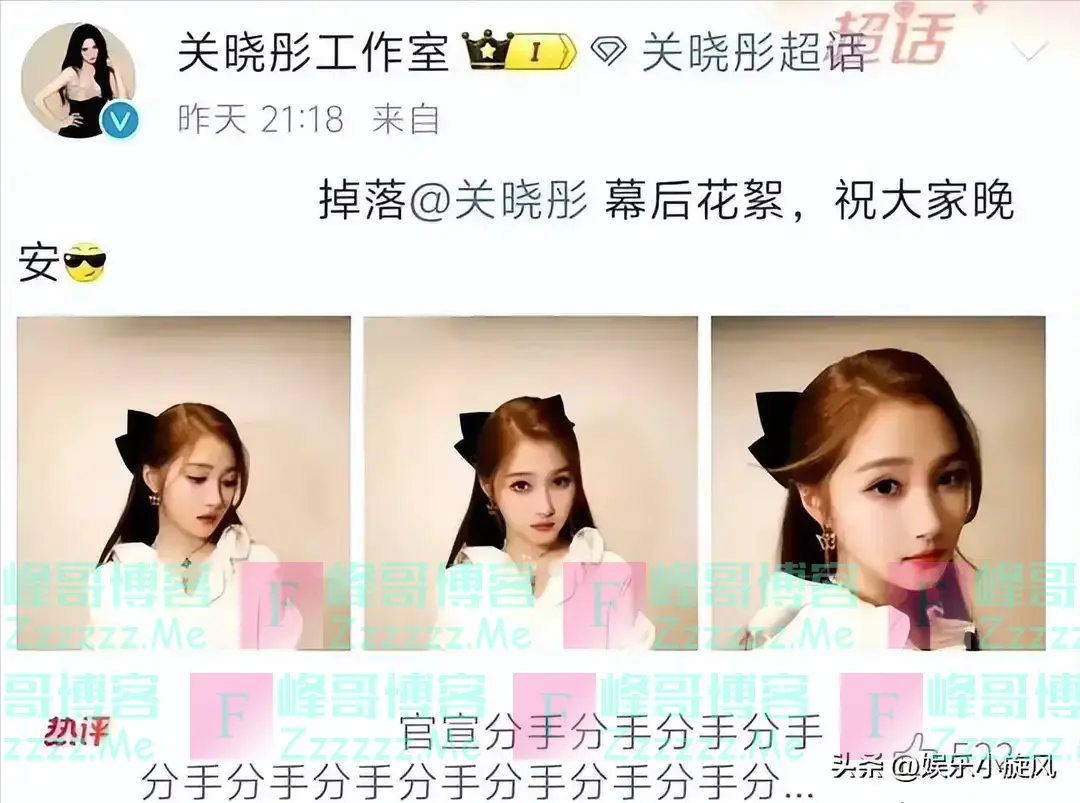 鹿晗就“分手传闻”发声,一句话让全网沸腾了,这次微博没瘫痪