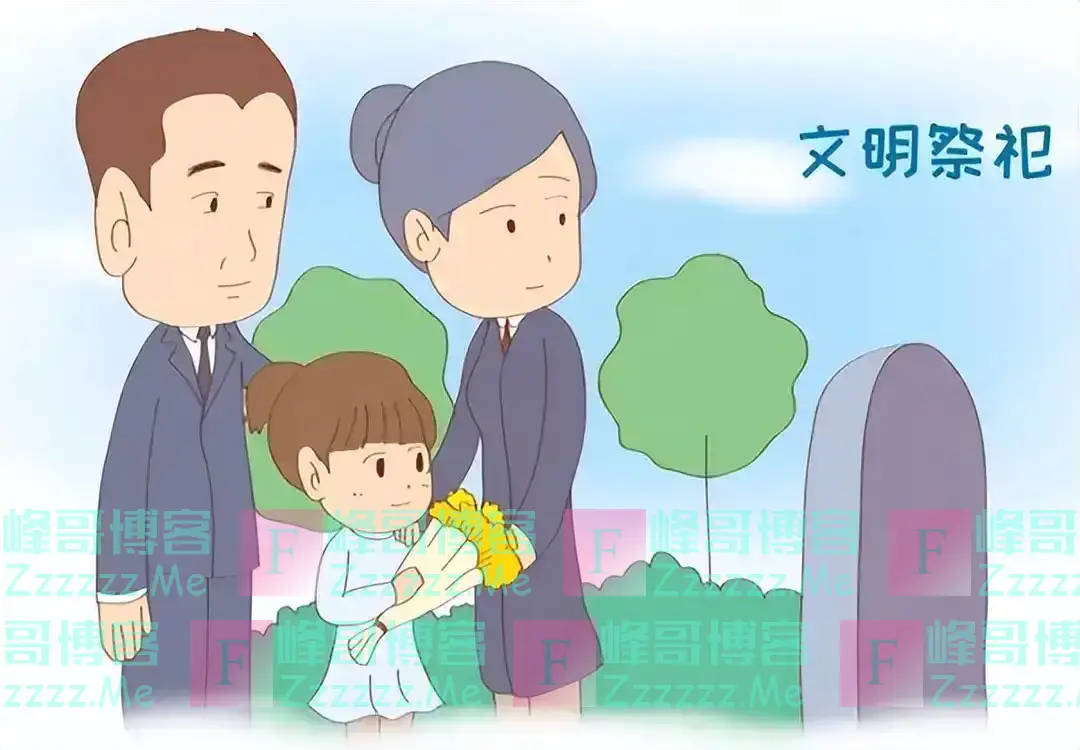 今年清明不一般，老人说“60年不遇，4人不上坟”，是哪4人