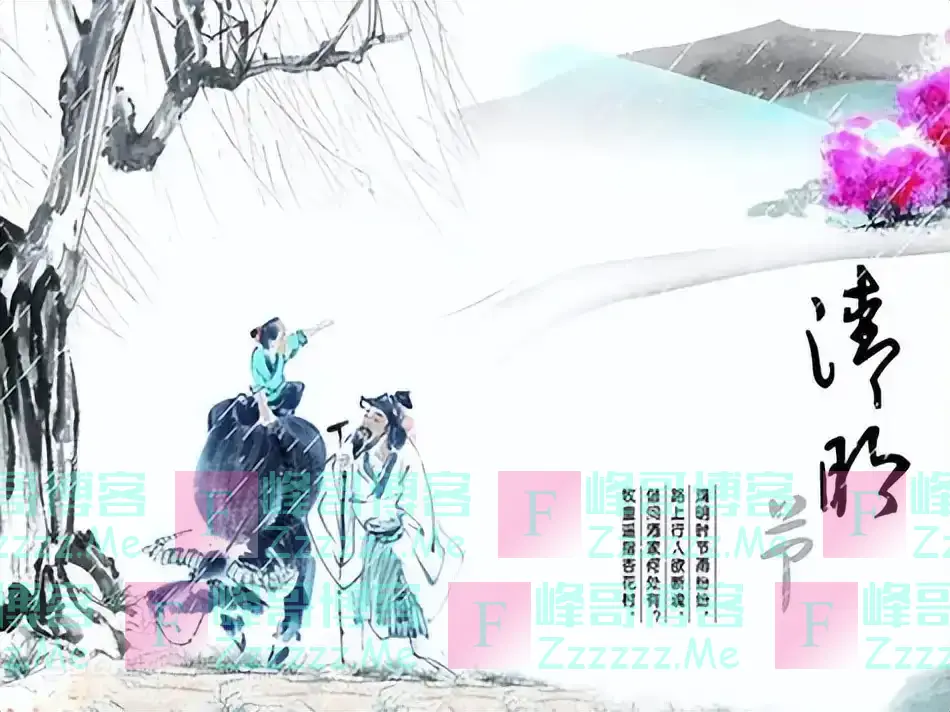 今年清明不一般，老人说“60年不遇，4人不上坟”，是哪4人