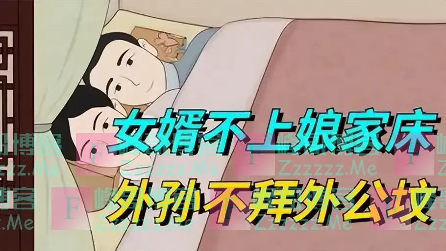 今年清明不一般，老人说“60年不遇，4人不上坟”，是哪4人