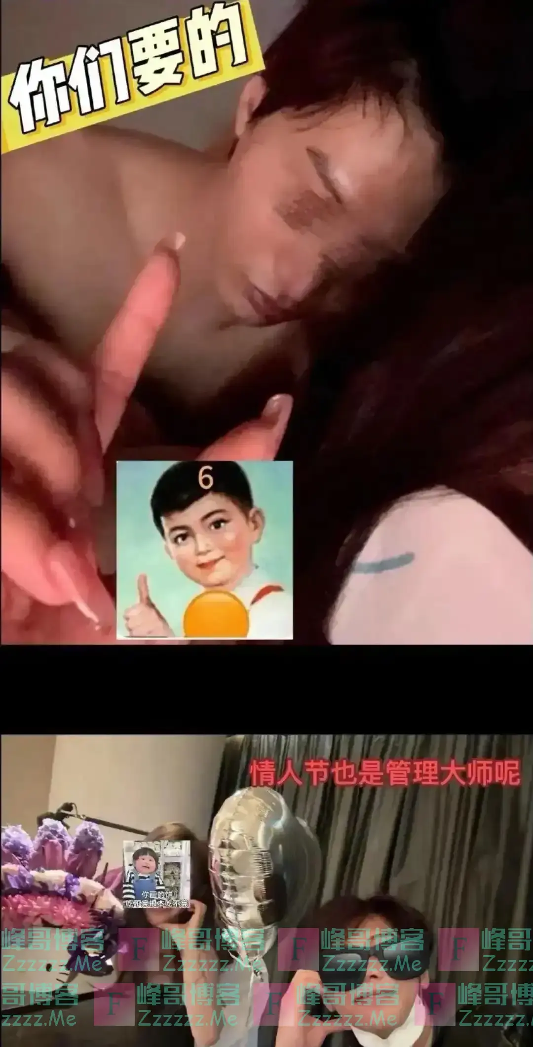 短剧顶流何健麒“塌房”，炸裂聊天记录被曝光，于正火速弃用