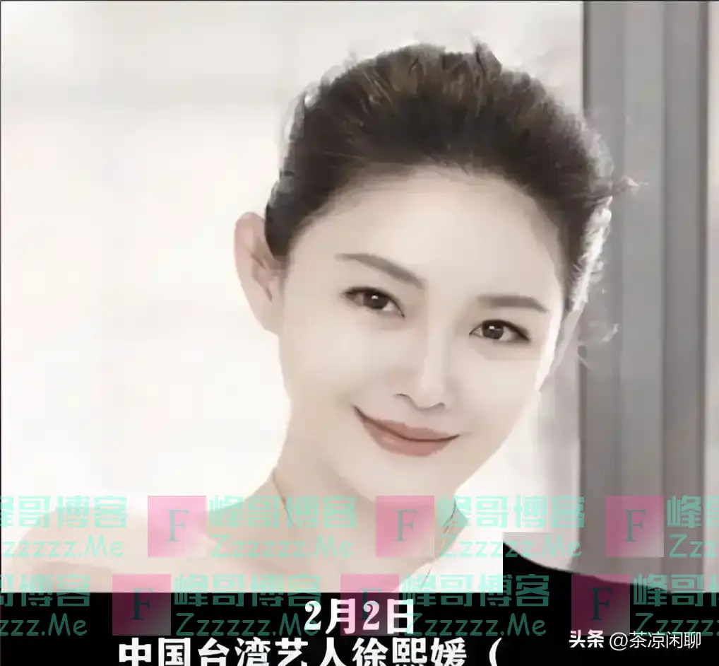 开年死了这么多明星网友把矛头对准王菲,春晚不该唱那么邪乎的歌